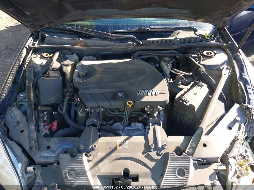 2011 Chevrolet Impala Lt VIN: 2G1WB5EK4B1145084 Lot: 39513182