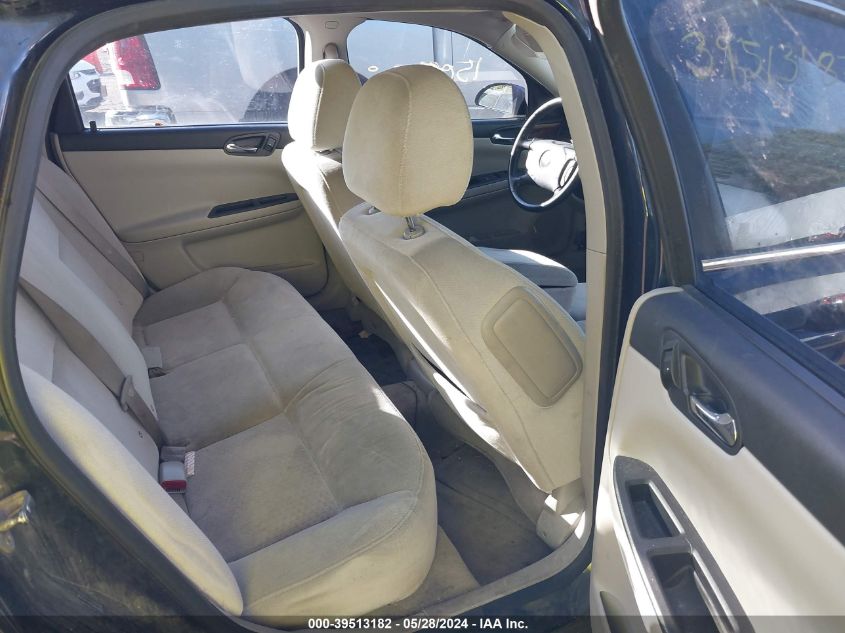 2011 Chevrolet Impala Lt VIN: 2G1WB5EK4B1145084 Lot: 39513182