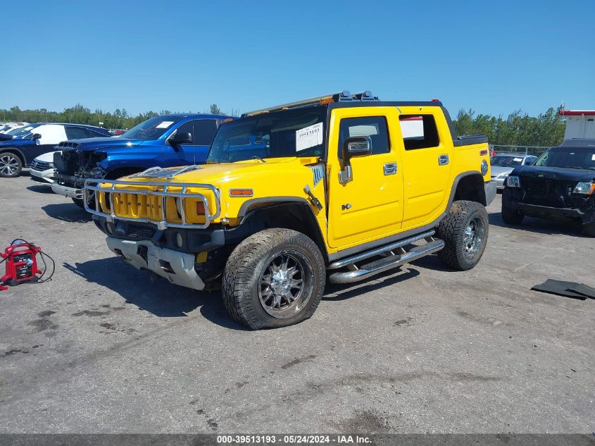 2006 Hummer H2 Sut VIN: 5GRGN22U06H105562 Lot: 39513193