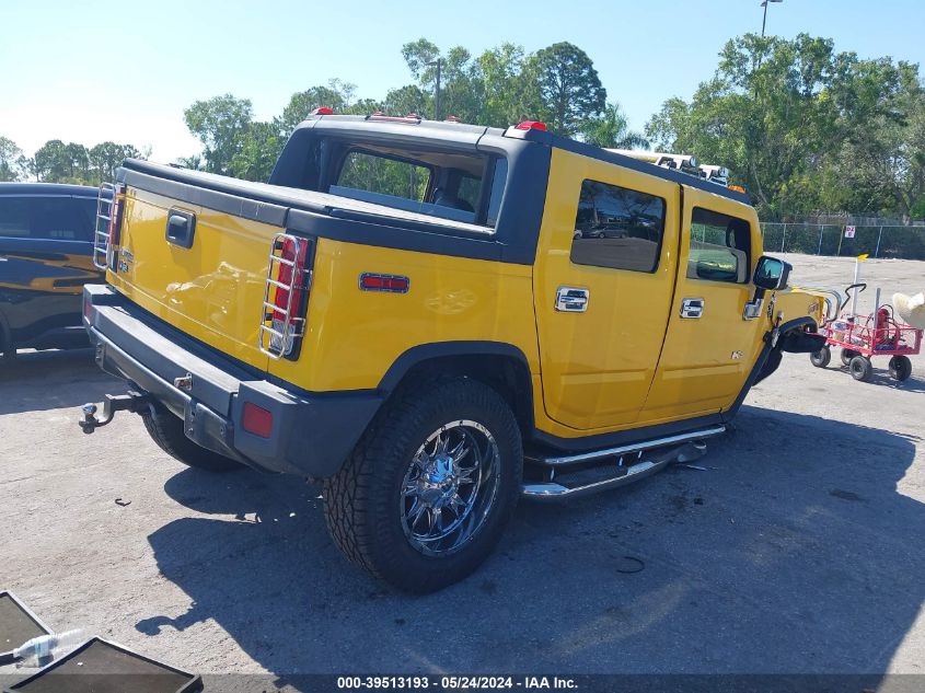 2006 Hummer H2 Sut VIN: 5GRGN22U06H105562 Lot: 39513193