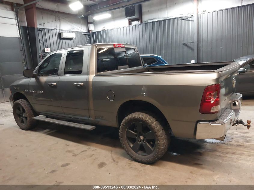 2011 Ram Ram 1500 Slt VIN: 1D7RV1GT8BS661951 Lot: 39513246