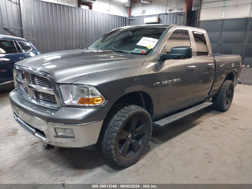 2011 Ram Ram 1500 Slt VIN: 1D7RV1GT8BS661951 Lot: 39513246