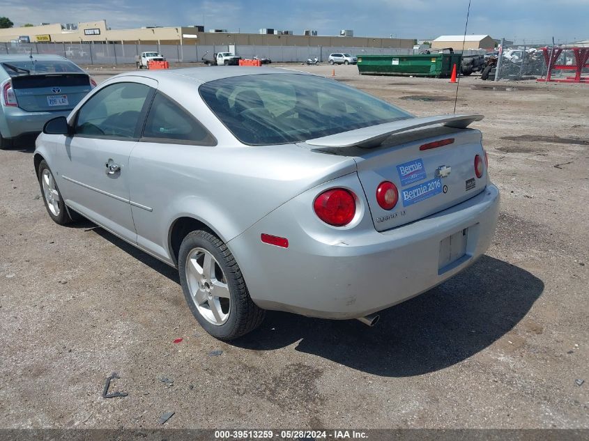 2006 Chevrolet Cobalt Lt VIN: 1G1AL15F767661807 Lot: 39513259