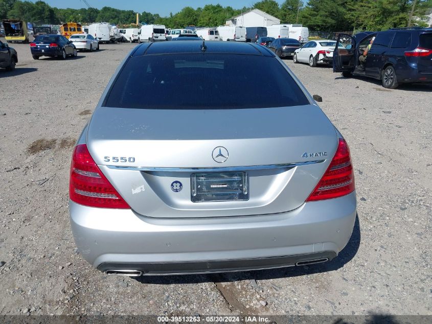 2012 Mercedes-Benz S 550 4Matic VIN: WDDNG9EB6CA471512 Lot: 39513263