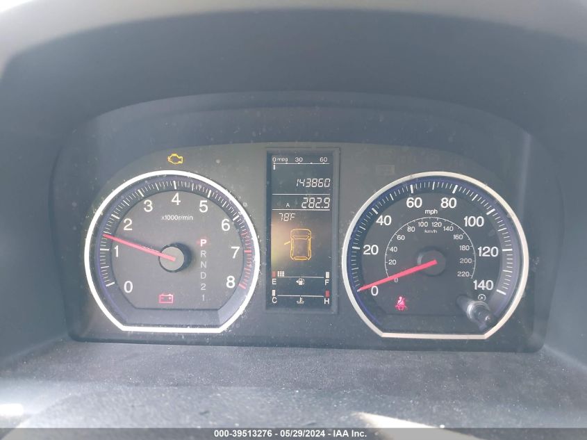 2009 Honda Cr-V Ex-L VIN: 5J6RE387X9L026736 Lot: 39513276