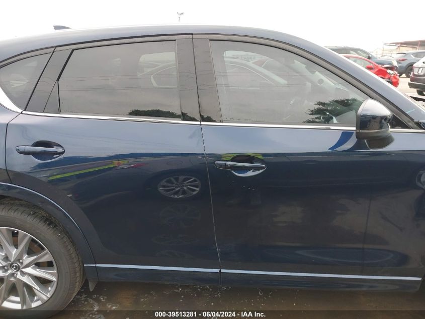 2024 Mazda Cx-5 2.5 S Premium Plus VIN: JM3KFBEM6R0398074 Lot: 39513281