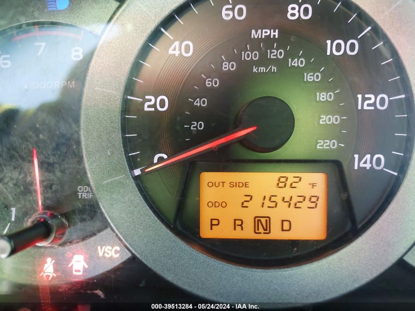 2007 Toyota Rav4 VIN: JTMBD33V176023171 Lot: 39513284