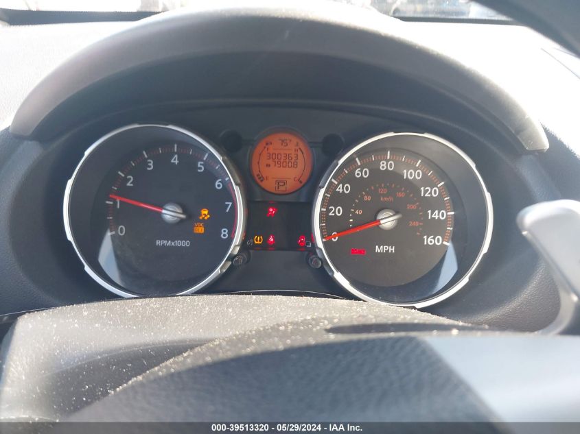 2008 Nissan Rogue Sl VIN: JN8AS58T98W007777 Lot: 39513320