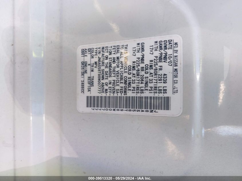 2008 Nissan Rogue Sl VIN: JN8AS58T98W007777 Lot: 39513320