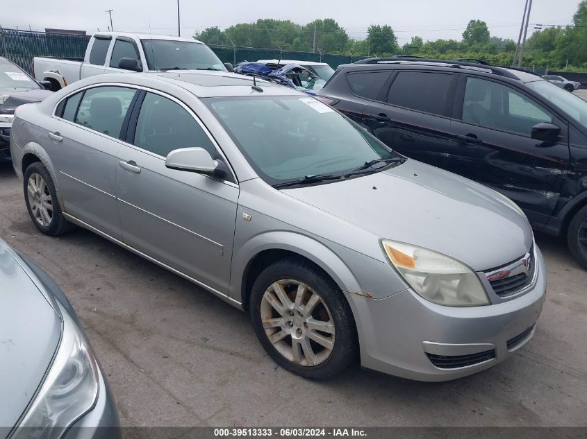 2007 Saturn Aura Xe VIN: 1G8ZS57NX7F234809 Lot: 39513333