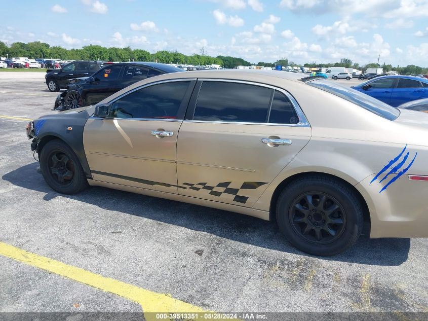 2008 Chevrolet Malibu Ls VIN: 1G1ZG57B984209080 Lot: 39513351