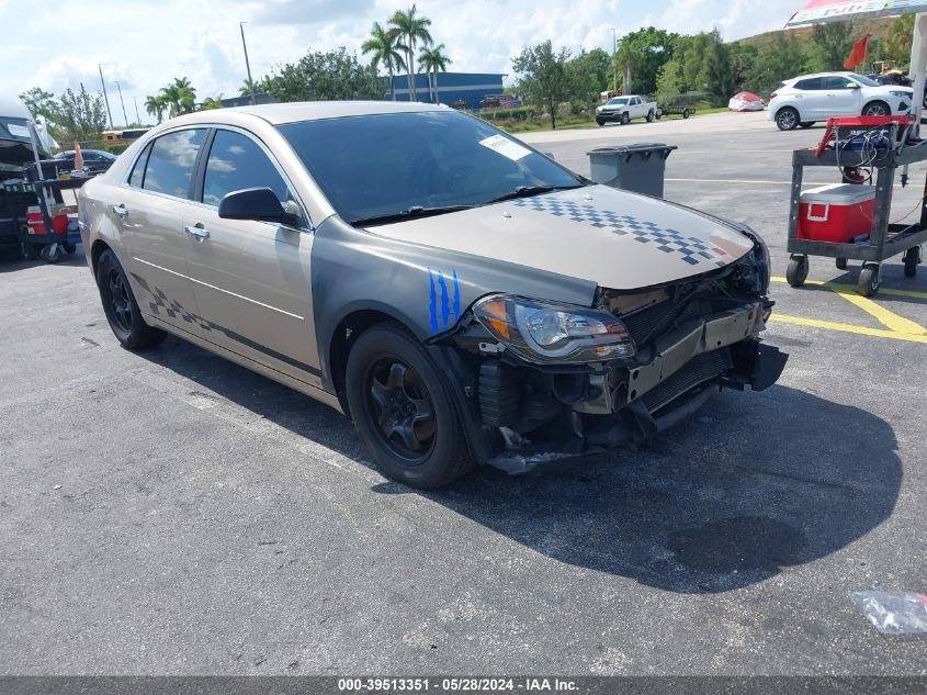 2008 Chevrolet Malibu Ls VIN: 1G1ZG57B984209080 Lot: 39513351