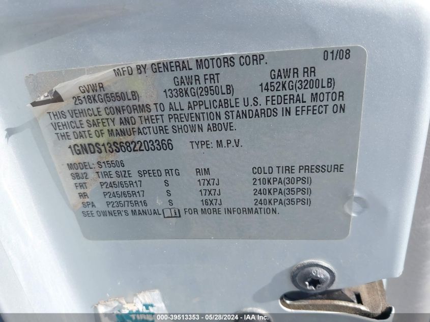 2008 Chevrolet Trailblazer Ls/Lt VIN: 1GNDS13S682203366 Lot: 39513353