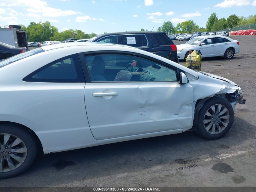 2009 Honda Civic Ex VIN: 2HGFG12899H533182 Lot: 39513380