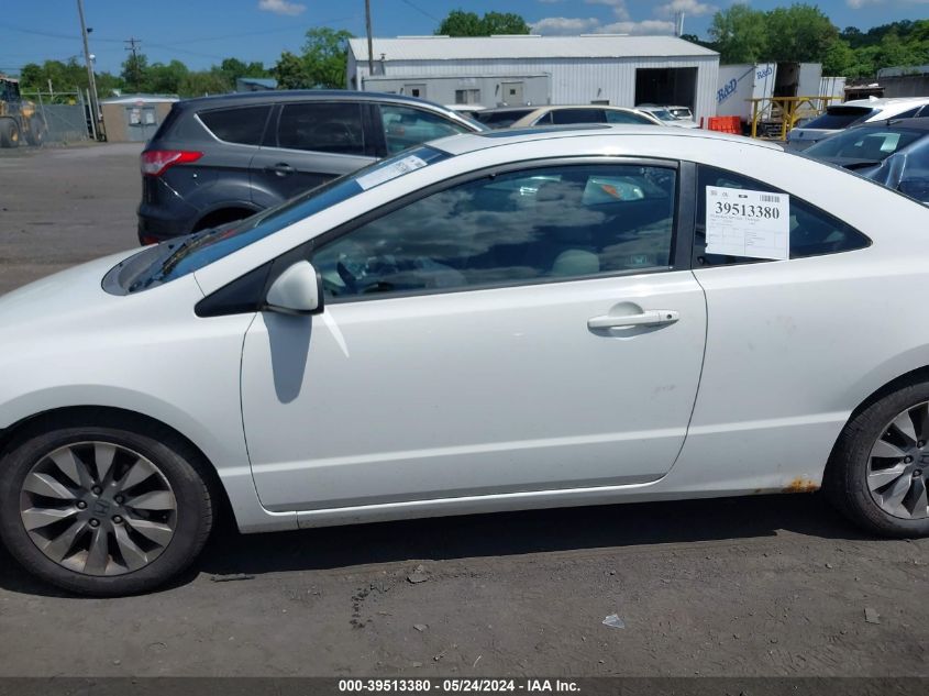 2009 Honda Civic Ex VIN: 2HGFG12899H533182 Lot: 39513380