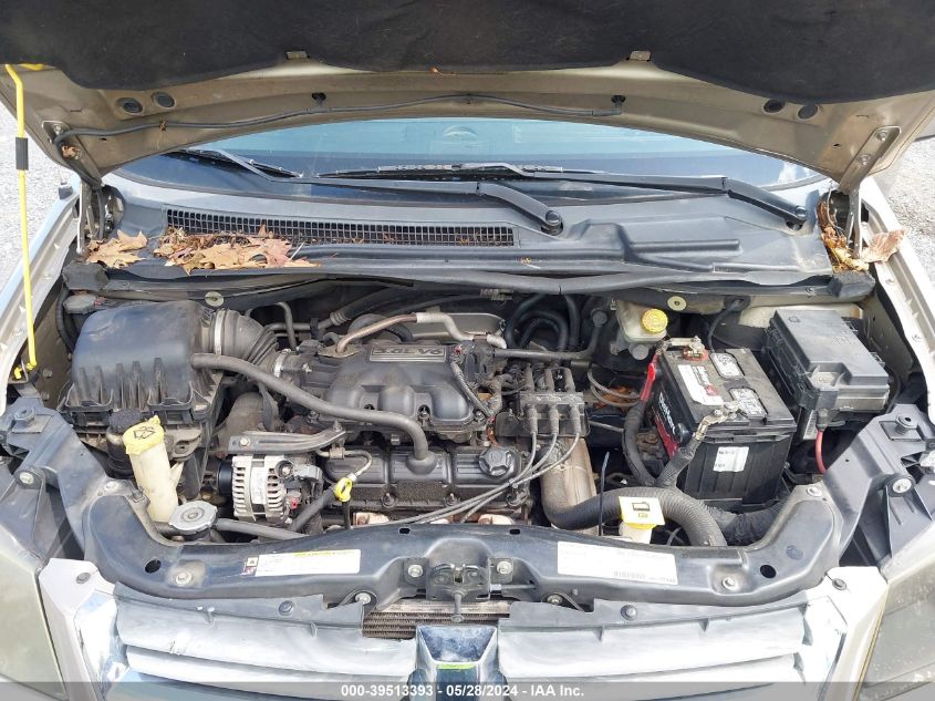 2008 Dodge Grand Caravan Sxt VIN: 1D8HN54P58B123271 Lot: 39513393