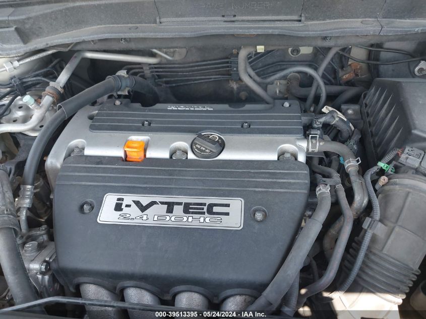 2007 Honda Cr-V Ex VIN: JHLRE48577C023089 Lot: 39513395