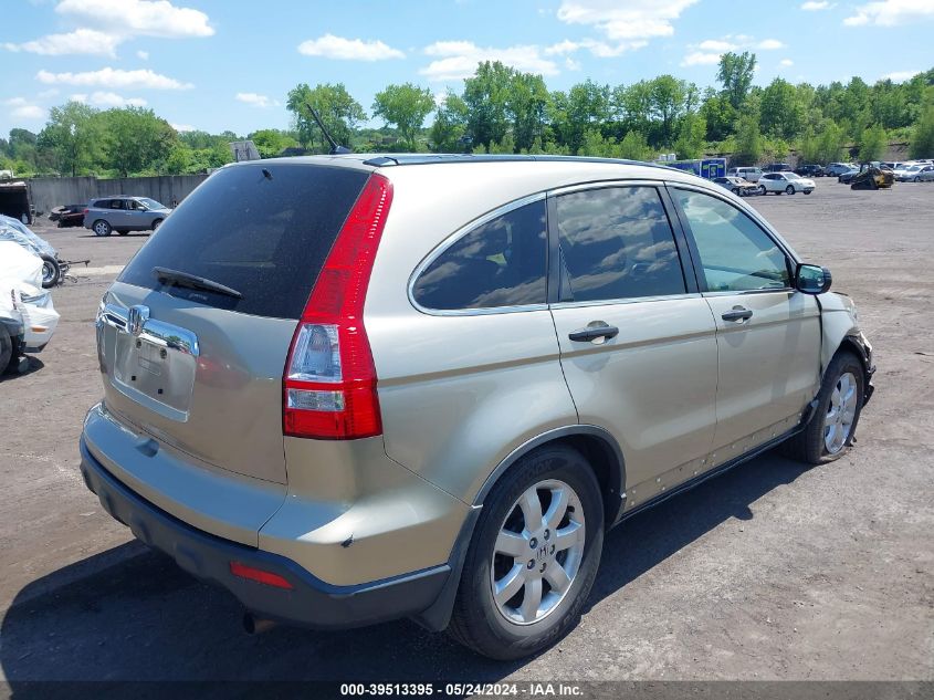 2007 Honda Cr-V Ex VIN: JHLRE48577C023089 Lot: 39513395