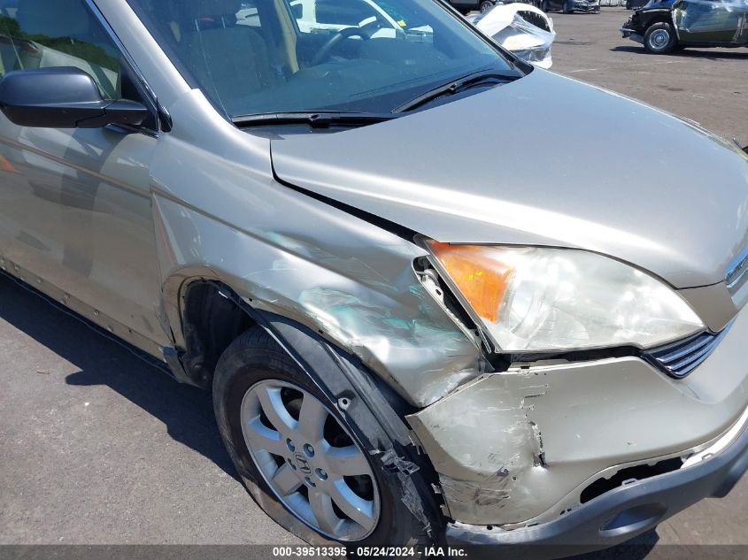 2007 Honda Cr-V Ex VIN: JHLRE48577C023089 Lot: 39513395