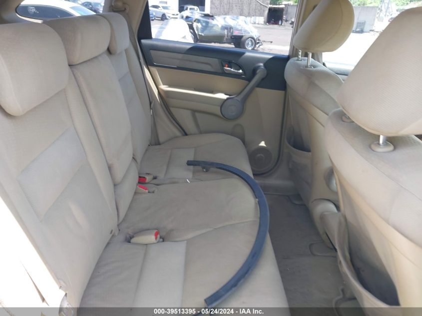 2007 Honda Cr-V Ex VIN: JHLRE48577C023089 Lot: 39513395