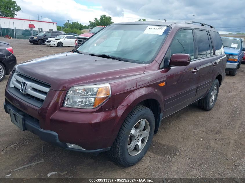 2007 Honda Pilot Ex VIN: 5FNYF28497B017430 Lot: 39513397