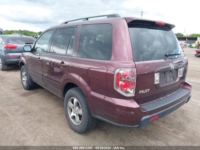 2007 Honda Pilot Ex VIN: 5FNYF28497B017430 Lot: 39513397