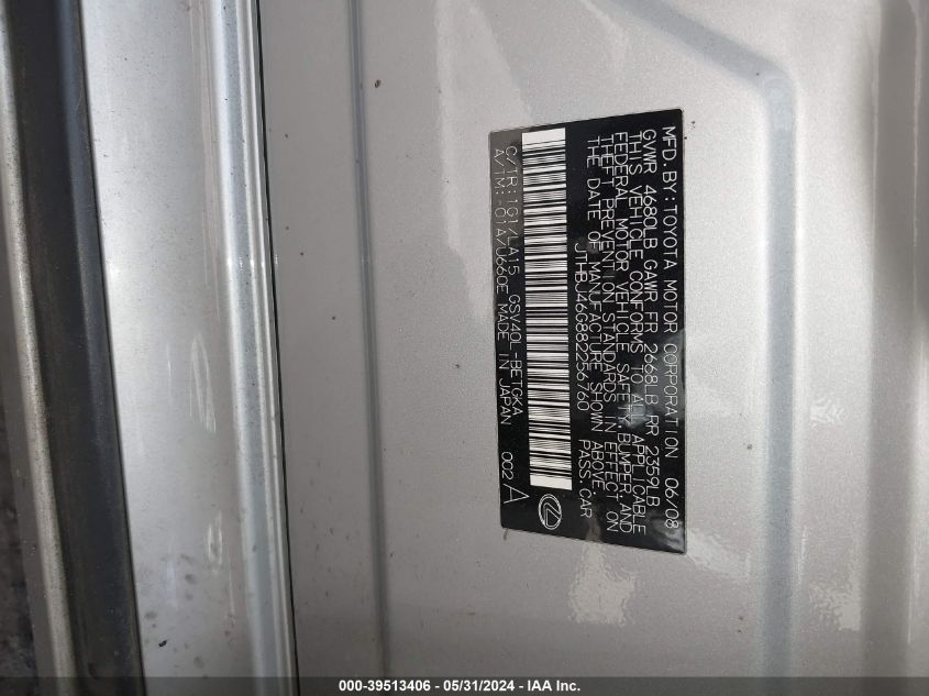 2008 Lexus Es 350 VIN: JTHBJ46G882256760 Lot: 39513406