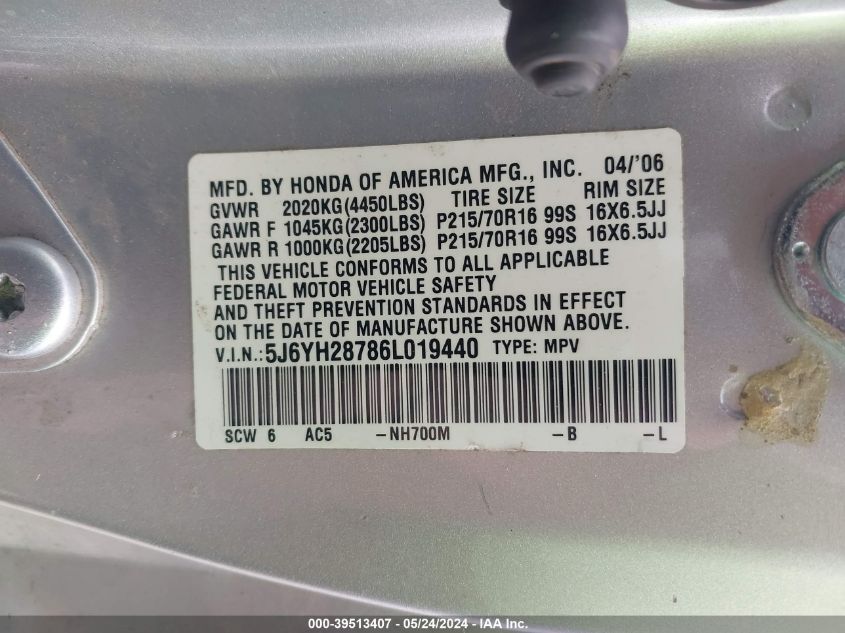 2006 Honda Element Ex-P VIN: 5J6YH28786L019440 Lot: 39513407