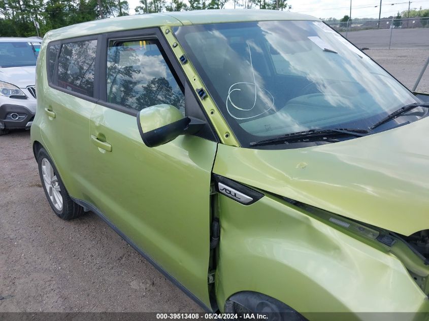 2017 Kia Soul + VIN: KNDJP3A59H7877276 Lot: 39513408