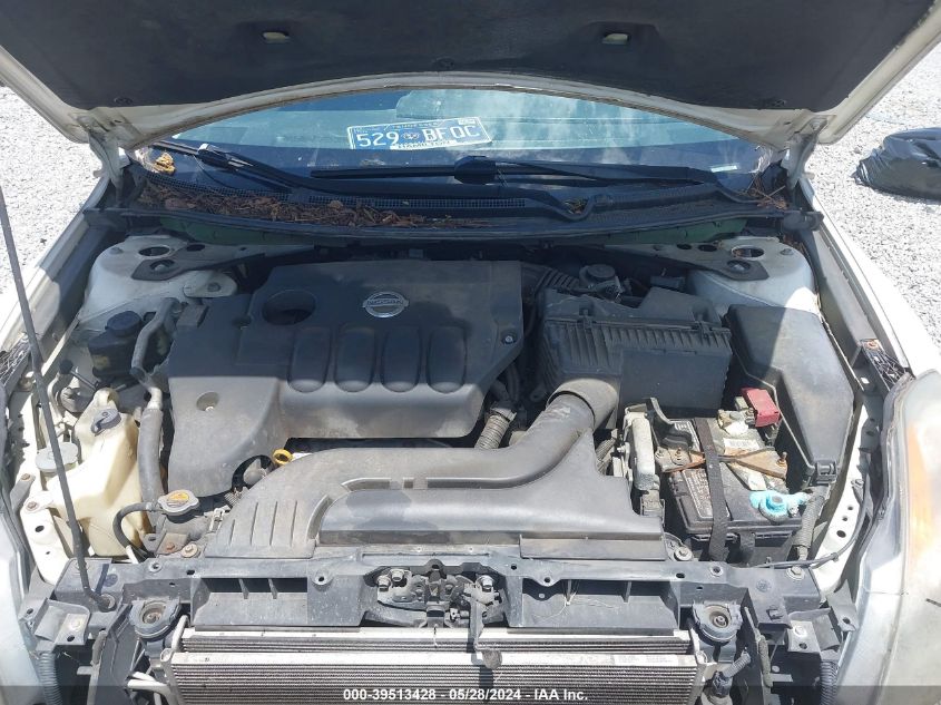 2007 Nissan Altima 2.5 S VIN: 1N4AL21E17C222482 Lot: 39513428