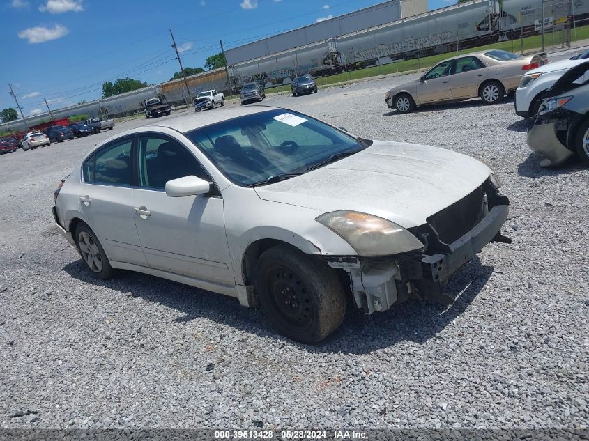 2007 Nissan Altima 2.5 S VIN: 1N4AL21E17C222482 Lot: 39513428