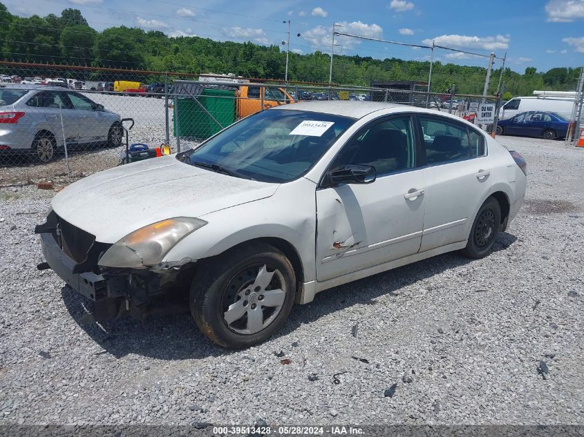 2007 Nissan Altima 2.5 S VIN: 1N4AL21E17C222482 Lot: 39513428