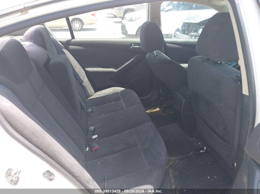 2007 Nissan Altima 2.5 S VIN: 1N4AL21E17C222482 Lot: 39513428