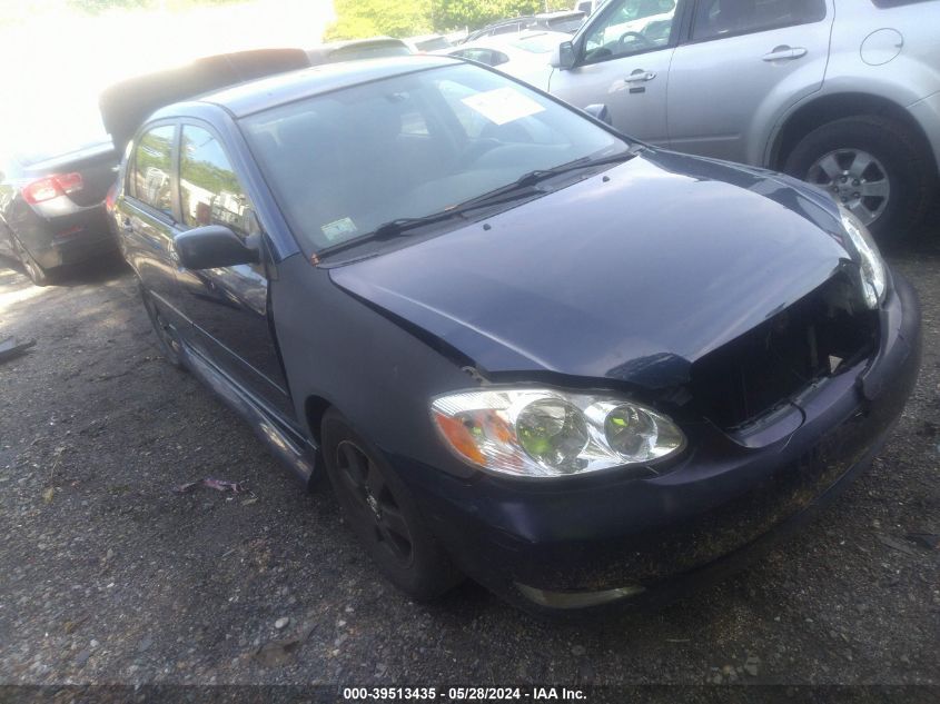 2007 Toyota Corolla S VIN: 2T1BR32E97C808971 Lot: 39513435