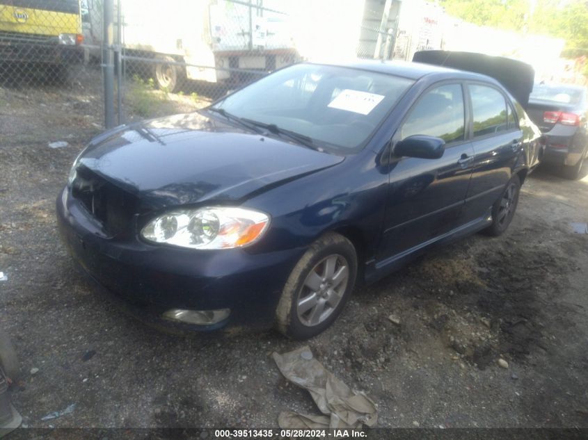 2007 Toyota Corolla S VIN: 2T1BR32E97C808971 Lot: 39513435