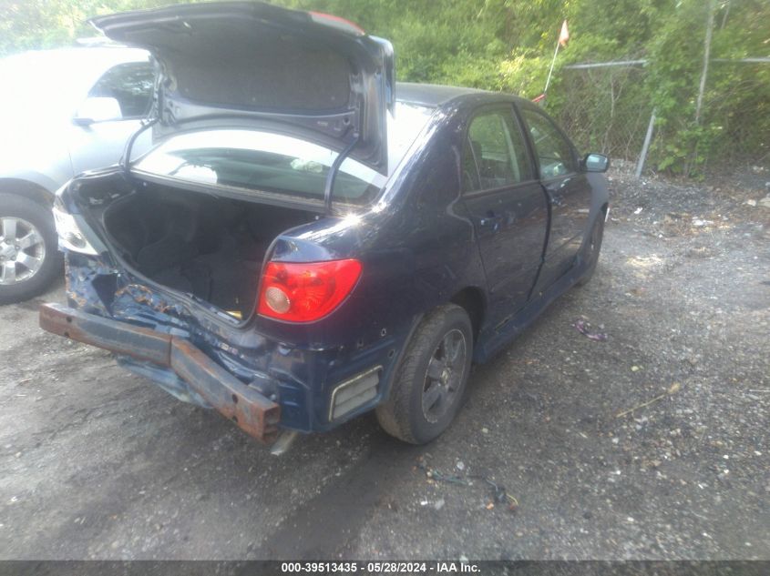 2007 Toyota Corolla S VIN: 2T1BR32E97C808971 Lot: 39513435