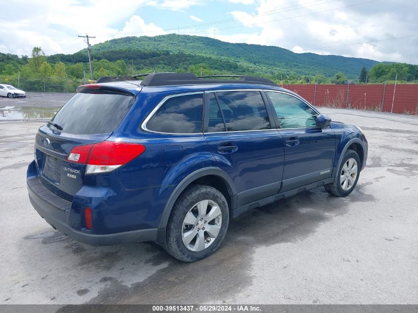 2011 Subaru Outback 2.5I Premium VIN: 4S4BRBCC7B3342543 Lot: 39513437