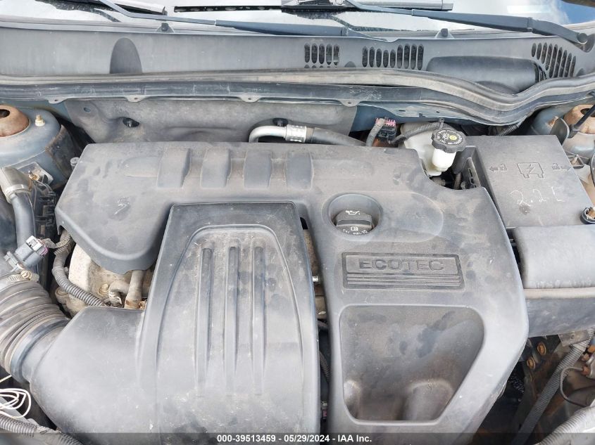 2007 Chevrolet Cobalt Lt VIN: 1G1AL55F377392522 Lot: 39513459