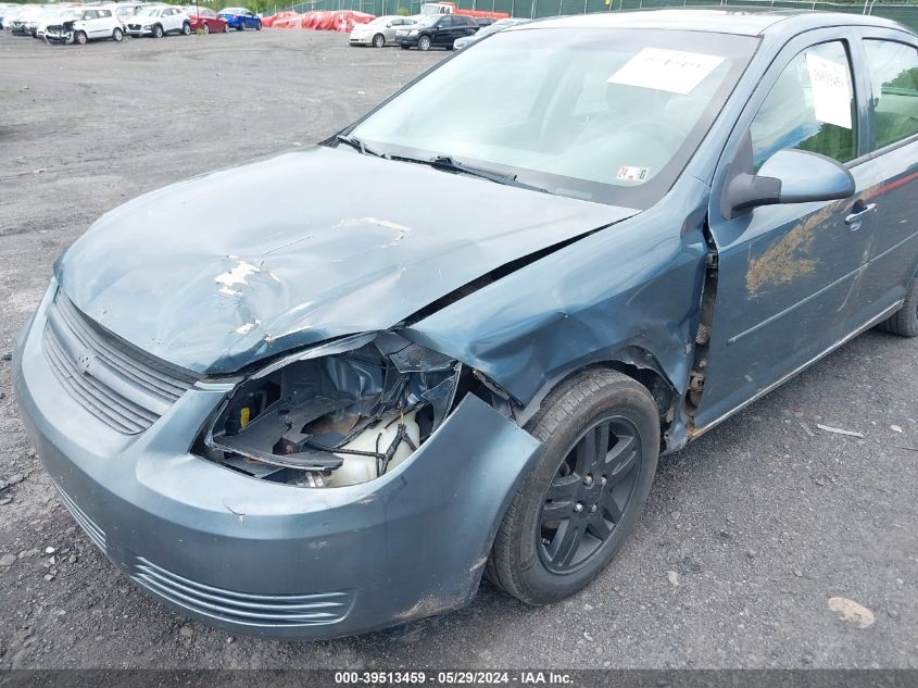 2007 Chevrolet Cobalt Lt VIN: 1G1AL55F377392522 Lot: 39513459