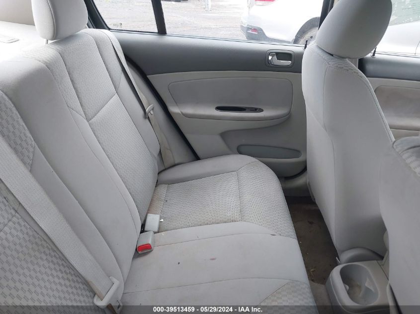 2007 Chevrolet Cobalt Lt VIN: 1G1AL55F377392522 Lot: 39513459