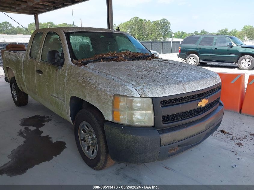 2008 Chevrolet Silverado 1500 Work Truck VIN: 2GCEC19J181113132 Lot: 39513473