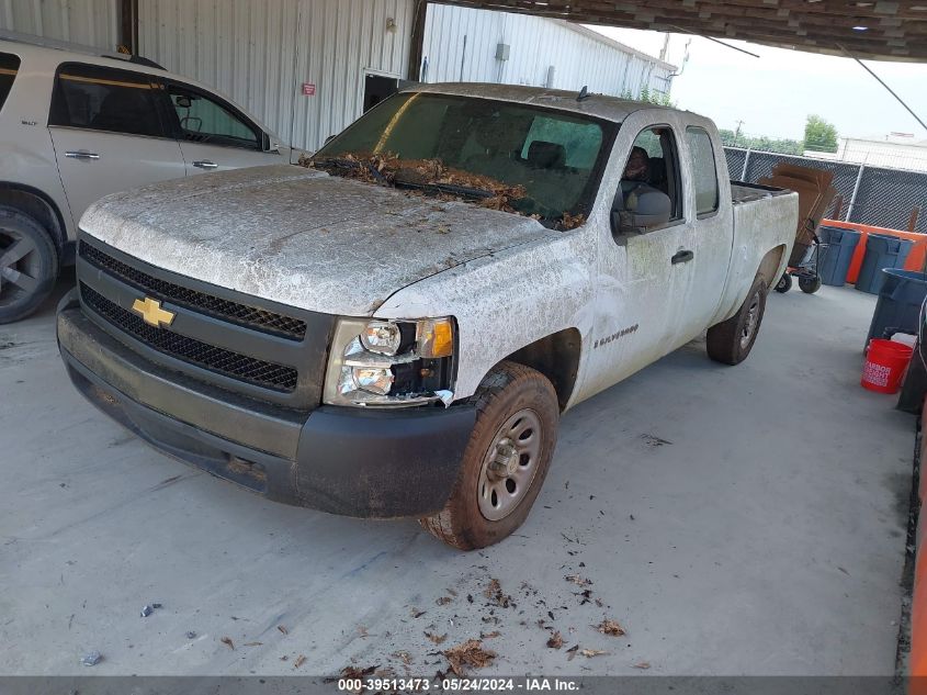 2008 Chevrolet Silverado 1500 Work Truck VIN: 2GCEC19J181113132 Lot: 39513473