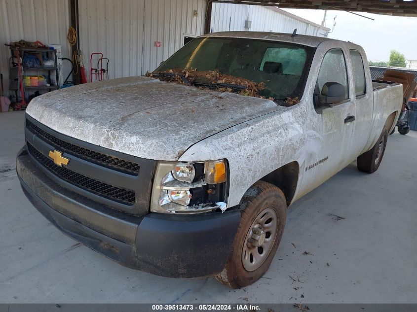 2008 Chevrolet Silverado 1500 Work Truck VIN: 2GCEC19J181113132 Lot: 39513473