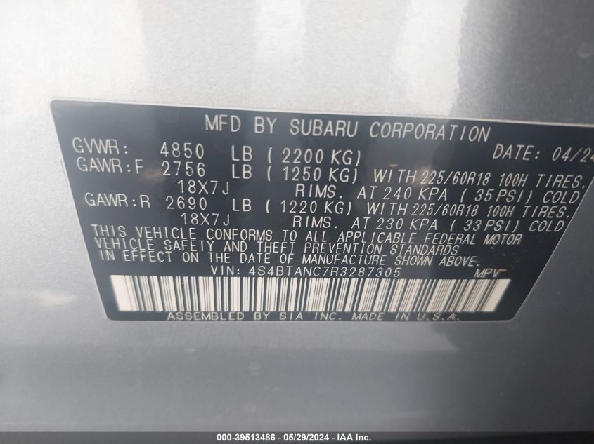 2024 Subaru Outback Limited VIN: 4S4BTANC7R3287305 Lot: 39513486