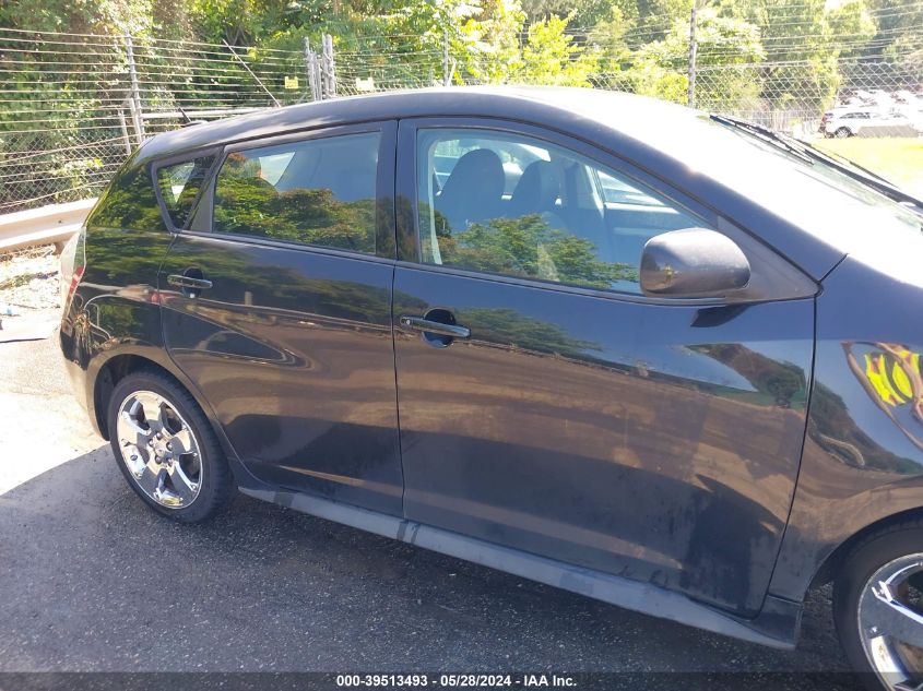 2009 Pontiac Vibe VIN: 5Y2SP67059Z416258 Lot: 39513493