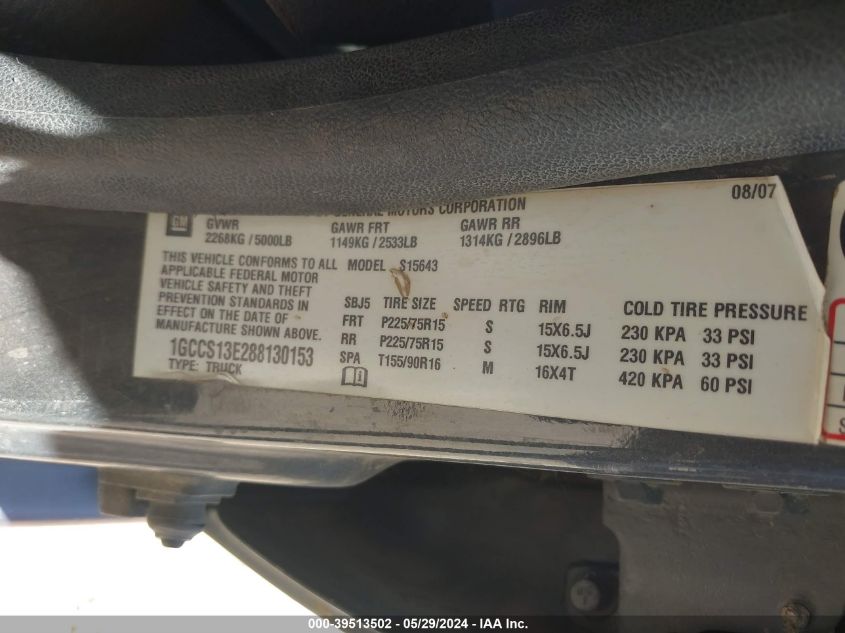 2008 Chevrolet Colorado Lt VIN: 1GCCS13E288130153 Lot: 39513502