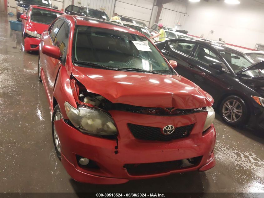 2010 Toyota Corolla S VIN: 2T1BU4EE1AC445119 Lot: 39513524