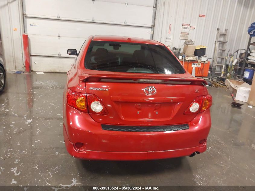 2010 Toyota Corolla S VIN: 2T1BU4EE1AC445119 Lot: 39513524