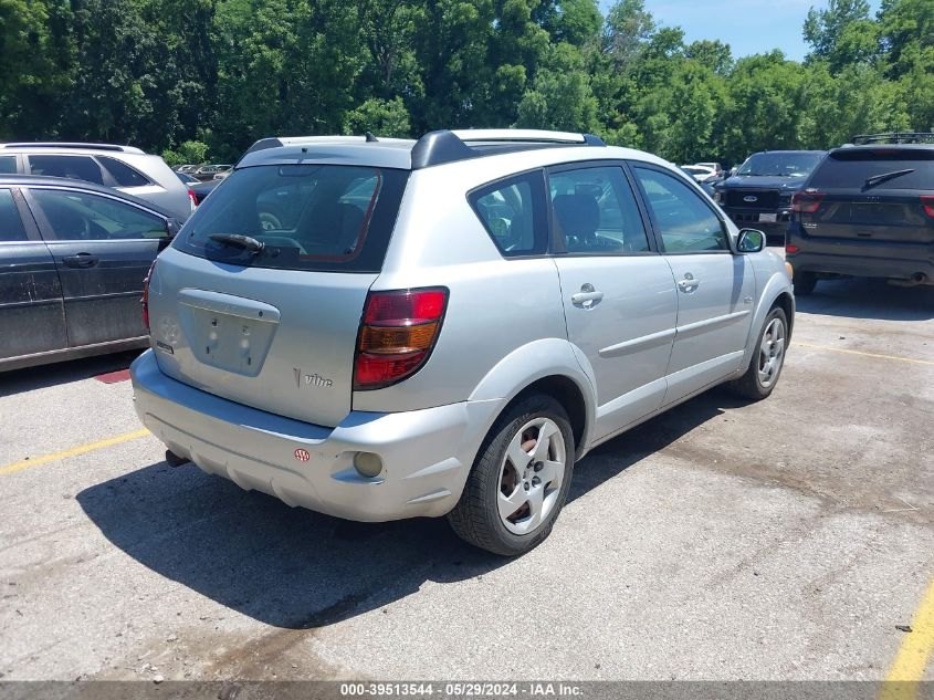 2005 Pontiac Vibe VIN: 5Y2SL63875Z448873 Lot: 39513544