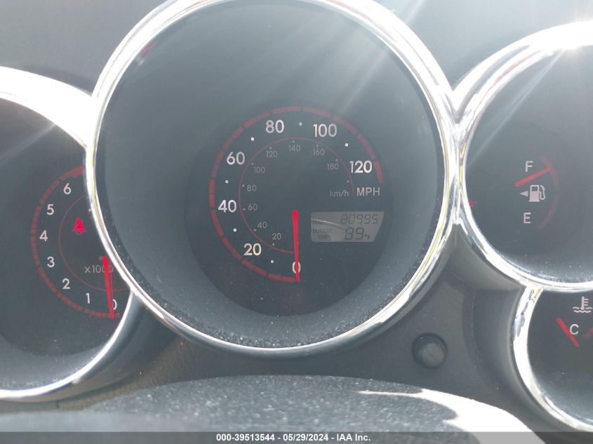 2005 Pontiac Vibe VIN: 5Y2SL63875Z448873 Lot: 39513544